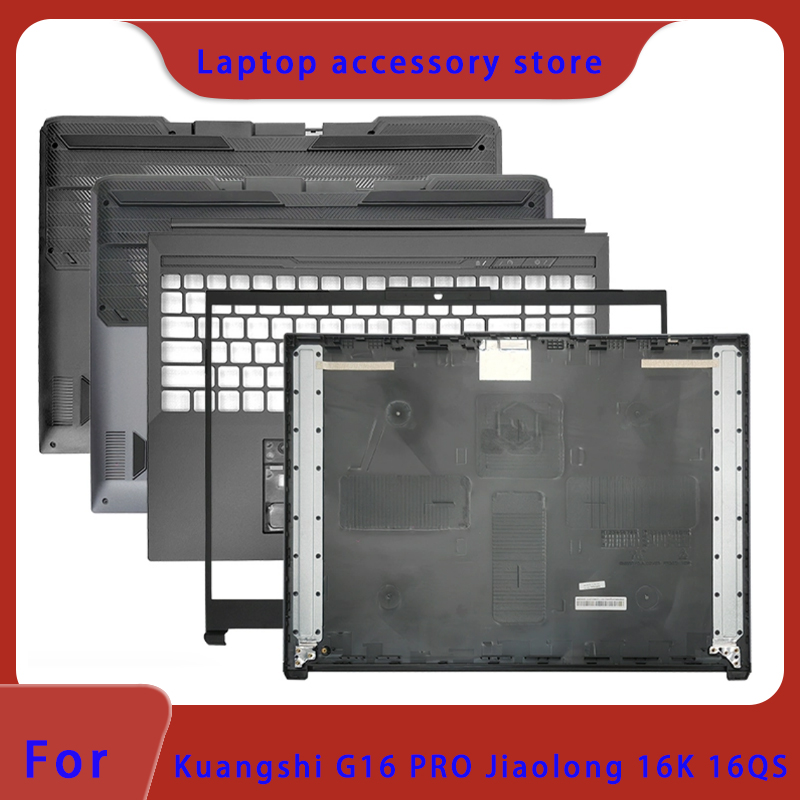Adjustable Laptop Table - Pasuje do MECHREVO Kuangshi 16Pro G16PRO