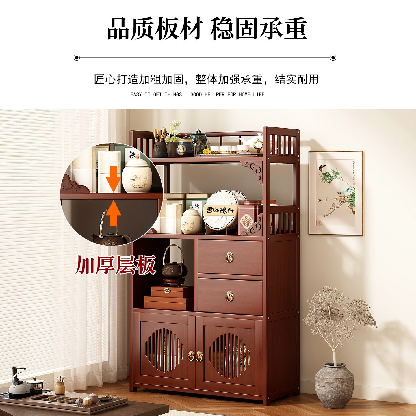 Wielofunkcyjne meble z szuflad – Room Divider Bamboo recenzja i cena