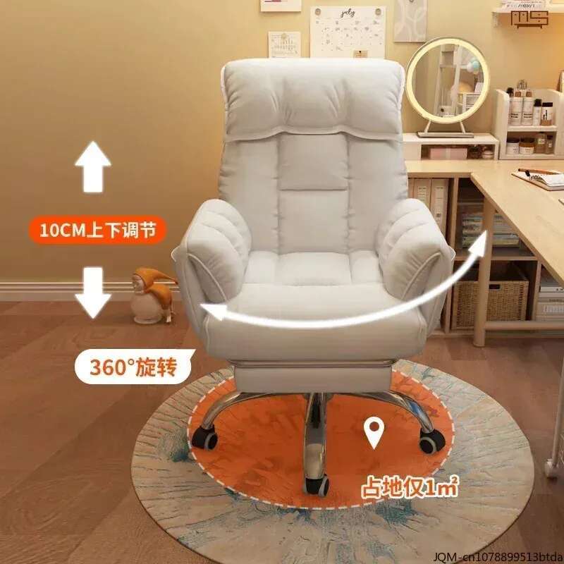 Fotel typu Lazy Sofa, wysokiej – Office Furniture Company recenzja i cena