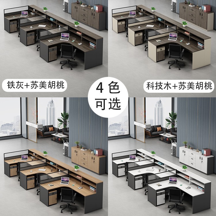 Zestaw mebli biurowych dla 4-6 – Office Furniture Company recenzja i cena