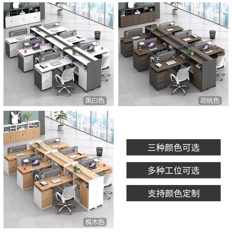 Zestaw mebli biurowych dla 4-6 – Office Furniture Company recenzja i cena